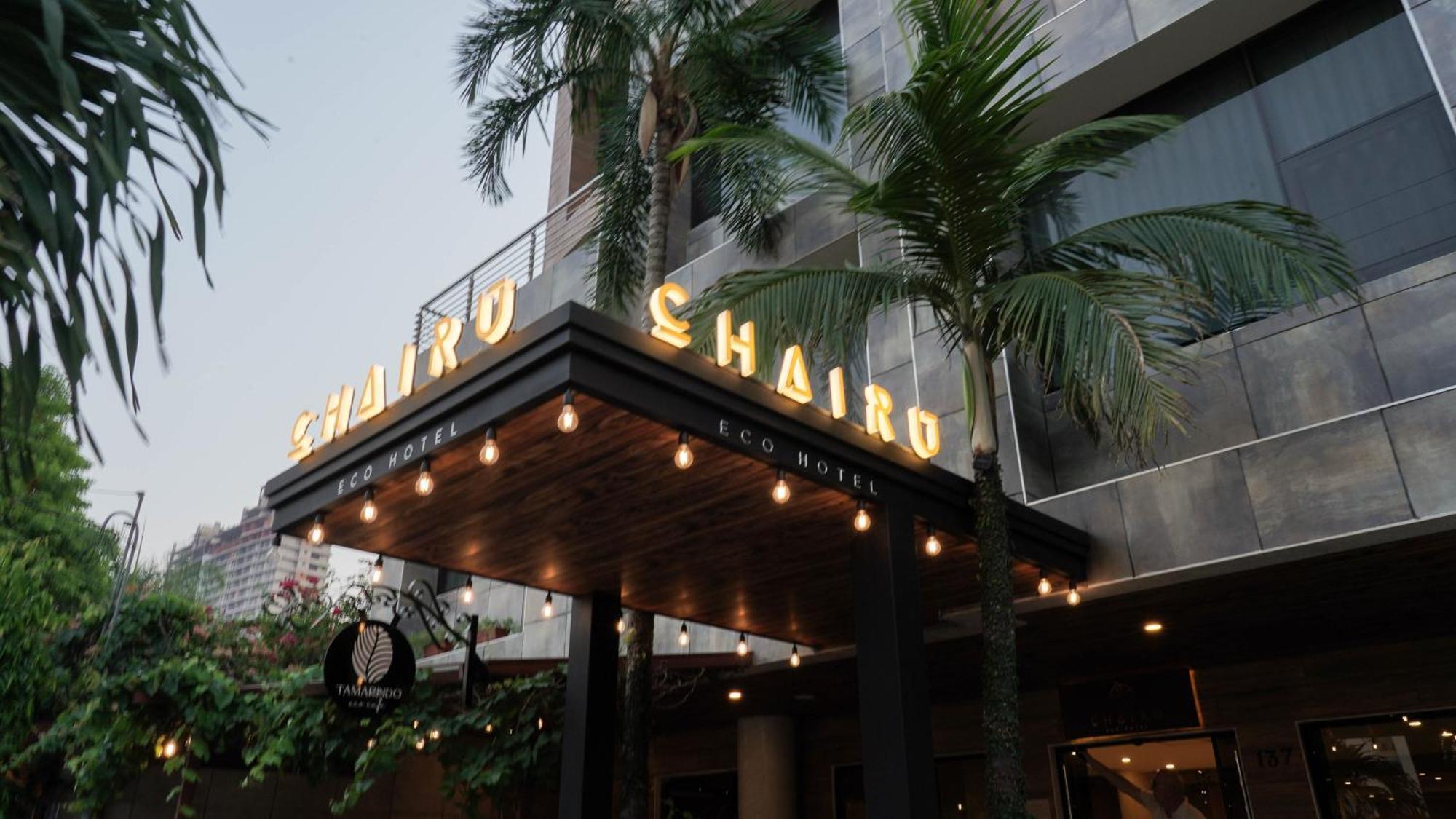 Chairu Eco Hotel Santa Cruz de La Sierra Εξωτερικό φωτογραφία